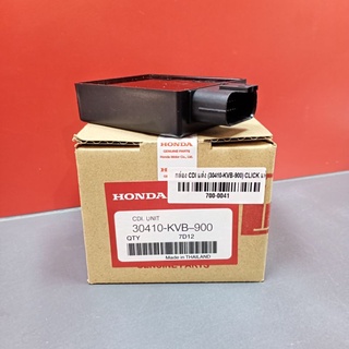 กล่อง CDI แต่ง (30410-KVB-900) CLICK แท้ เก่า(รุ่นคาร์บู)