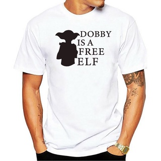 เสื้อยืด พิมพ์ลาย Dobby Is a Free Elf สําหรับเด็กผู้ชาย และเด็กผู้หญิง