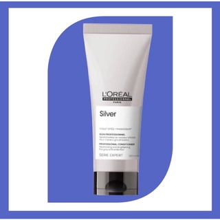 Loreal Serie Expert Silver Neutralising Cream 200ml conditioner ครีมนวด ซิลเวอร์