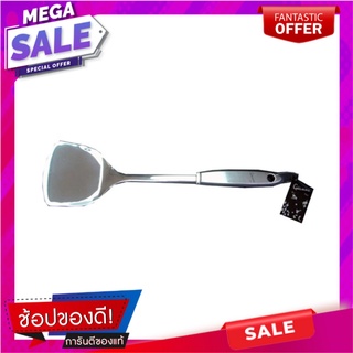 ตะหลิวสเตนเลส PENGUIN GIANNI ด้ามดำ อุปกรณ์ตักอาหาร STAINLESS STEEL SPATULA PENGUIN GIANNI BLACK HANDLE