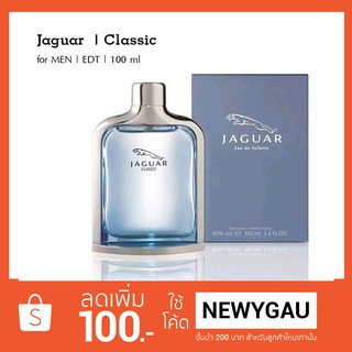 น้ำหอม Jaguar Classic For Men EDT 100ml. (พร้อมกล่อง)