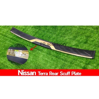 กันรอยท้าย NISSAN TERRA REAR SCUFF PLATE