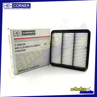 กรองอากาศ CORNER สำหรับ MITSUBISHI CYCLONE ,ไม่มีใบพัด (C-MSA04)