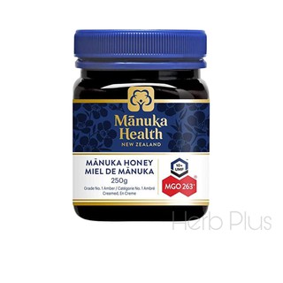 Manuka Health น้ำผึ้งมานูก้า Manuka Honey MGO263+ ขนาด250 กรัม ของแท้ อย.ไทย นำเข้าจากนิวซีแลนด์