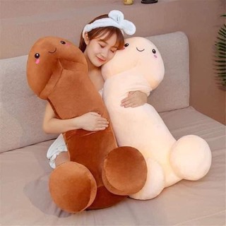 พร้อมส่ง !! หมอนกระจู๋ ขนาด 80cm.-100cm. มีเก็บปลายทาง