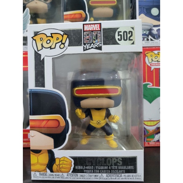 พร้อมส่ง!! Funko Pop Marvel : Marvel 80 Years : Cyclops #502