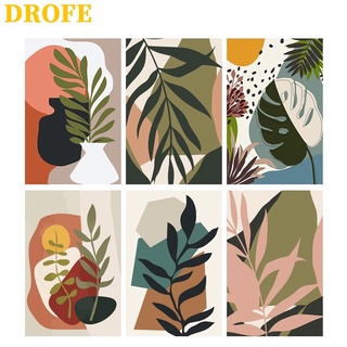 DROFE  【20X30 ซม /  30X40 ซม /  พร้อมกรอบ .】ภาพวาดสีน้ำมัน ดิจิทัล รูปใบไม้ DIY คุณภาพสูงสําหรับตกแต่งผนัง