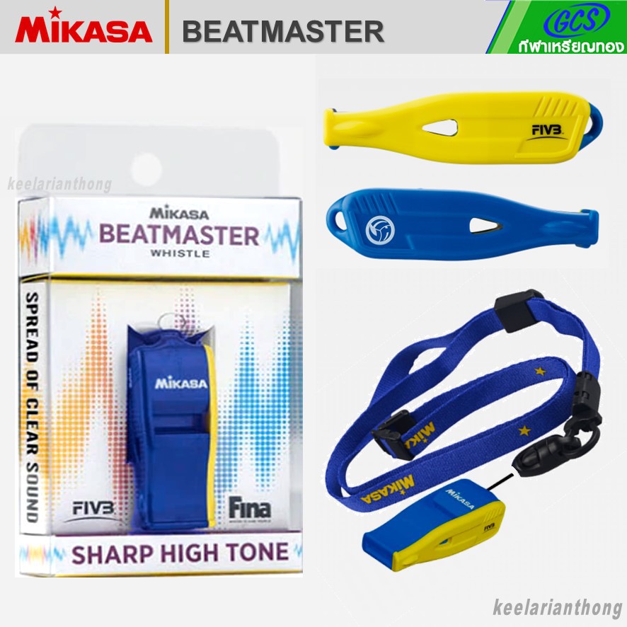MIKASA BEATMASTER Pealess นกหวีดมิกาซ่าพร้อมสายคล้อง
