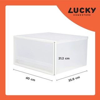 LUCKY HOME กล่องลิ้นชักเดี่ยว 1 ช่อง CK-71ขนาด (กว้าง x ยาว x สูง) :40 x 35.8 x 21.2 cm
