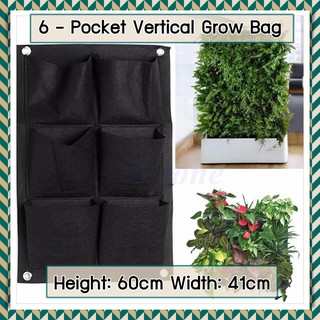 6 - ช่อง ถุงปลูกต้นไม้ Pocket Grow Bag แบบแขวน-แนวตั้ง สำหรับการปลูกต้นไม้ ใช้ได้ทั้งภายในและภายนอก