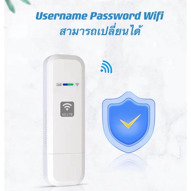 （พร้อมส่ง)Aircard 4G 5Gใส่ซิม ปล่อย WiFi แรง สเถียร สำหรับทรู AIS DTAC 150Mbps 4gWi-Fi #A