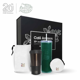 Café Amazon 20th Anniversary Collection สีเงิน (ชุดของขวัญฉลองครบ 20 ปี คาเฟ่ อเมซอน สีเงิน)