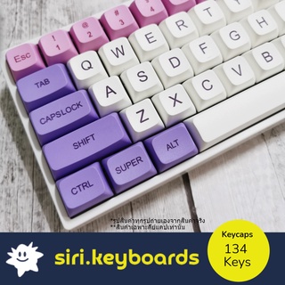 [พร้อมส่ง] Cherry Blossom Keycaps ปุ่มคีย์บอร์ด 134 ปุ่ม (ANSI/PBT/XDA/Dye-Sub)