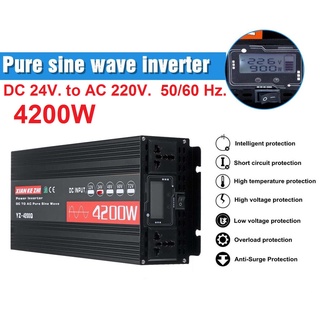 Inverter 4200W DC 24V.  to AC 220V. Pure sine Wave จอ LCD แสดงแรงดัน กระแสโหลด ตัวใหญ่ เนื้อในแน่นๆ ส่งจากไทย