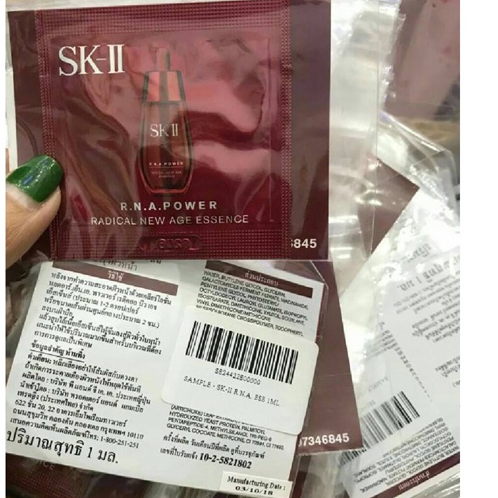 1ml ผลิต 03/2023 หมดอายุ 03/2027 ซอง 1ml. SK-II R.N.A. Power Radical New Age Essence แบบซอง ทดลอง ฉลากไทย สคบ. ไทย ครบ
