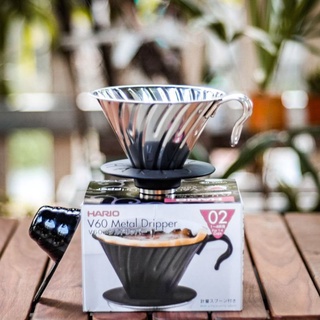 (พร้อมส่ง)[HARIO]ดริปเปอร์สแตนเลส HARIO V60 Metal Coffee Dripper 02(สีเงิน) //HARIO V60 Metal Coffee Dripper 02