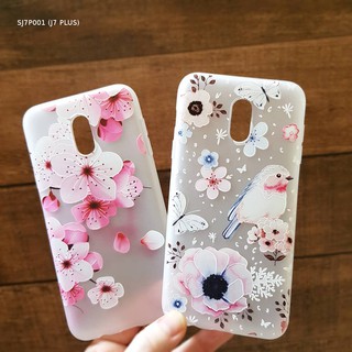 เคส Samsung Galaxy S9 S8 Note 8 ยาง TPU พิมพ์ลายนูน ดอกไม้สวยๆ Vintage Retro Beautiful Flowers Soft Case