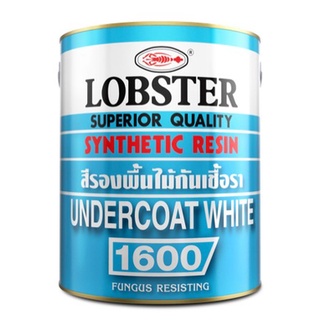 สีรองพื้นไม้กันเชื้อรา ล็อบสเตอร์ (ตรากุ้ง) ขนาด 0.875ลิตร (LOBSTER Undercoat White No. 1600)