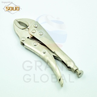 SOLID Adjustable Pliers 5 inch