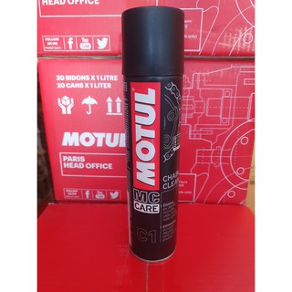 MOTUL C1 Chain Clean C2,C3 Chain Lube