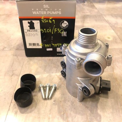 ปั๊มน้ำ ปั๊มน้ำไฟฟ้า SIL PE1593 ใช้กับรถ BMW F20,F30,F10 เครื่อง N20 เบอร์อะไหล่ 11517597715