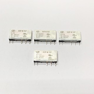 รีเลย์ Relay 5V 6V 12V 24V 60V HF41F 5-ZS Hongfa  รีเลย์ 5ขา