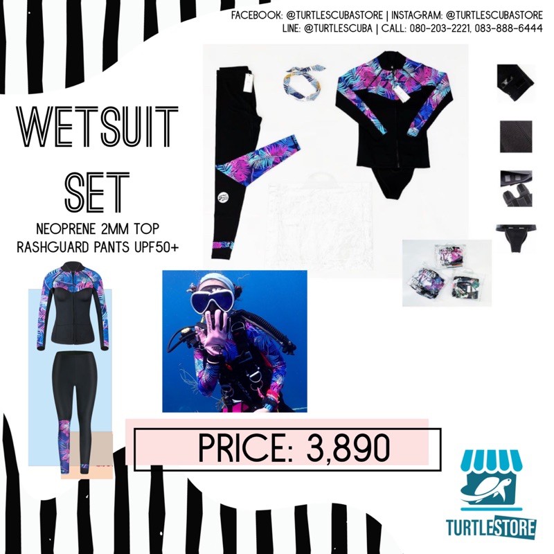 Seaplay Wetsuit Set Women ผู้หญิง Neoprene 2mm
