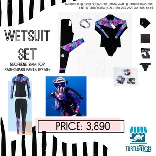 Wetsuit Set Women ผู้หญิง Neoprene 2mm