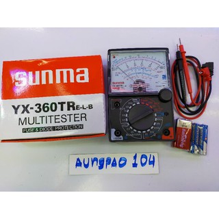 มิเตอร์วัดไฟSunma YX360TR ELB multitester โอมห์มิเตอร์ มิเตอร์วัดไฟ มัลติเทสเตอร์ มัลติมิเตอร์