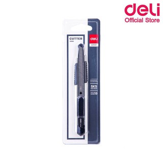 มีดคัตเตอร์ Deli 2056 Cutter คัทเตอร์ ขนาด 13 ใบมีด ใช้งานง่าย พกพาสะดวก อุปกรณ์สำนักงาน อุปกรณ์ตัด