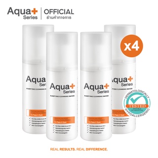 [AQUA9 ลด 130.-] AquaPlus Purifying Cleansing Water 150 ml. (จำนวน 4 ขวด) คลีนซิ่งสูตรน้ำ เช็ดทำความสะอาดผิว