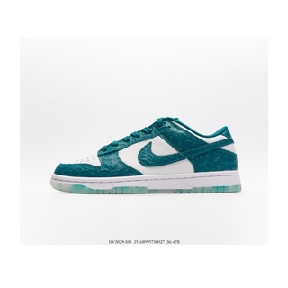 ของแท้ 100% Nike SB Dunk Low Ocean พร้อมส่ง