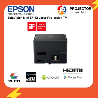 EPSON Projector รุ่น EpiqVision Mini EF-12 Laser Projection TV