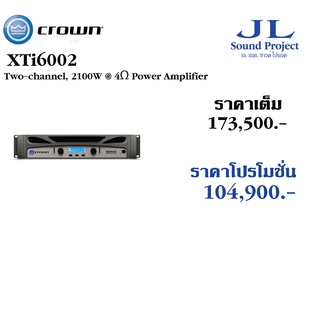 CROWN XTi 6002 เครื่องขยายเสียง 2 ชาแนล 2100 วัตต์ ที่ 4 โอมห์