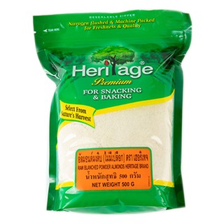 เฮอริเทจ อัลมอนด์ดิบพาวเดอร์ 500 กรัม Heritage Almond Powder 500 grams