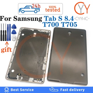 ฝาครอบแบตเตอรี่ด้านหลัง พร้อมโลโก้ สําหรับ Samsung Galaxy Tab S 8.4 T705 T700 SM-T700 SM-T705