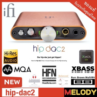 iFi Hip-dac2 - Portable Balanced DAC Headphone Amplifier with USB Input Only/Outputs: 3.5mm Unba