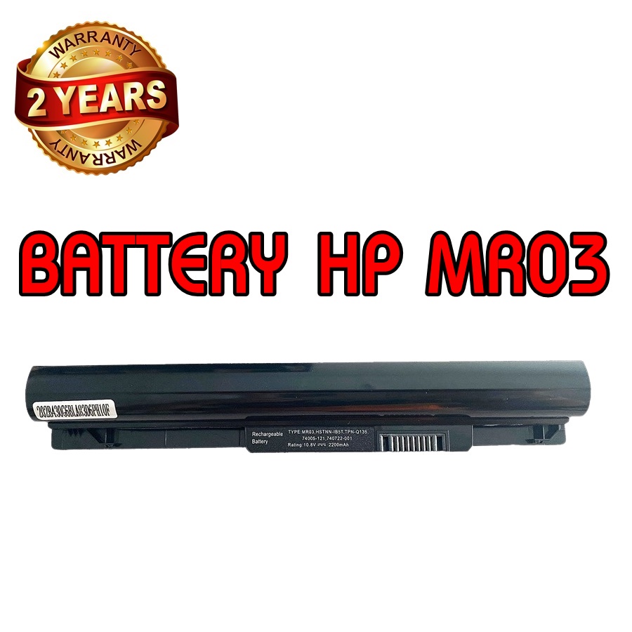 รับประกัน 2 ปี BATTERY NOTEBOOK HP MR03 แบตเตอรี่ โน๊ตบุ๊ค เอชพี Pavilion 10 TouchSmart Series 3Cells