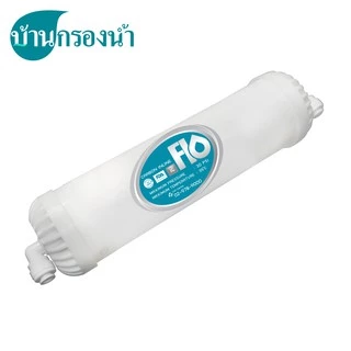 Flo ชุดไส้กรองน้ำดื่ม ใช้ได้กับเครื่องรุ่น FL 216