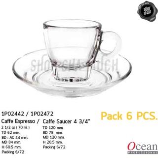 **โปรดอ่าน** 6P02442/6P02472 แก้ว Caffe Espresso 2 1/2 oz. (70 ml) พร้อมจานรองแก้ว