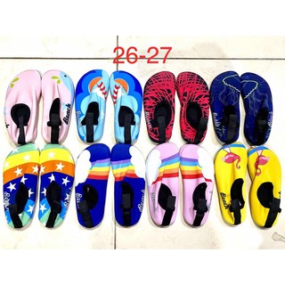 sea shoes for children 26/27