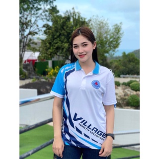 เสื้อพิมพ์ลาย ตรา อสมฟ้าขาว2