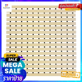 แผ่นกันลื่น HOME LIVING STYLE CARLIN 61X61 ซม. สีครีมANTI-SLIP MAT HOME LIVING STYLE CARLIN 61X61CM CREAM