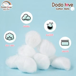 DODOLOVE Cotton Balls สำลีก้อนมาตรฐาน 100 กรัม ฝ้าย 100%