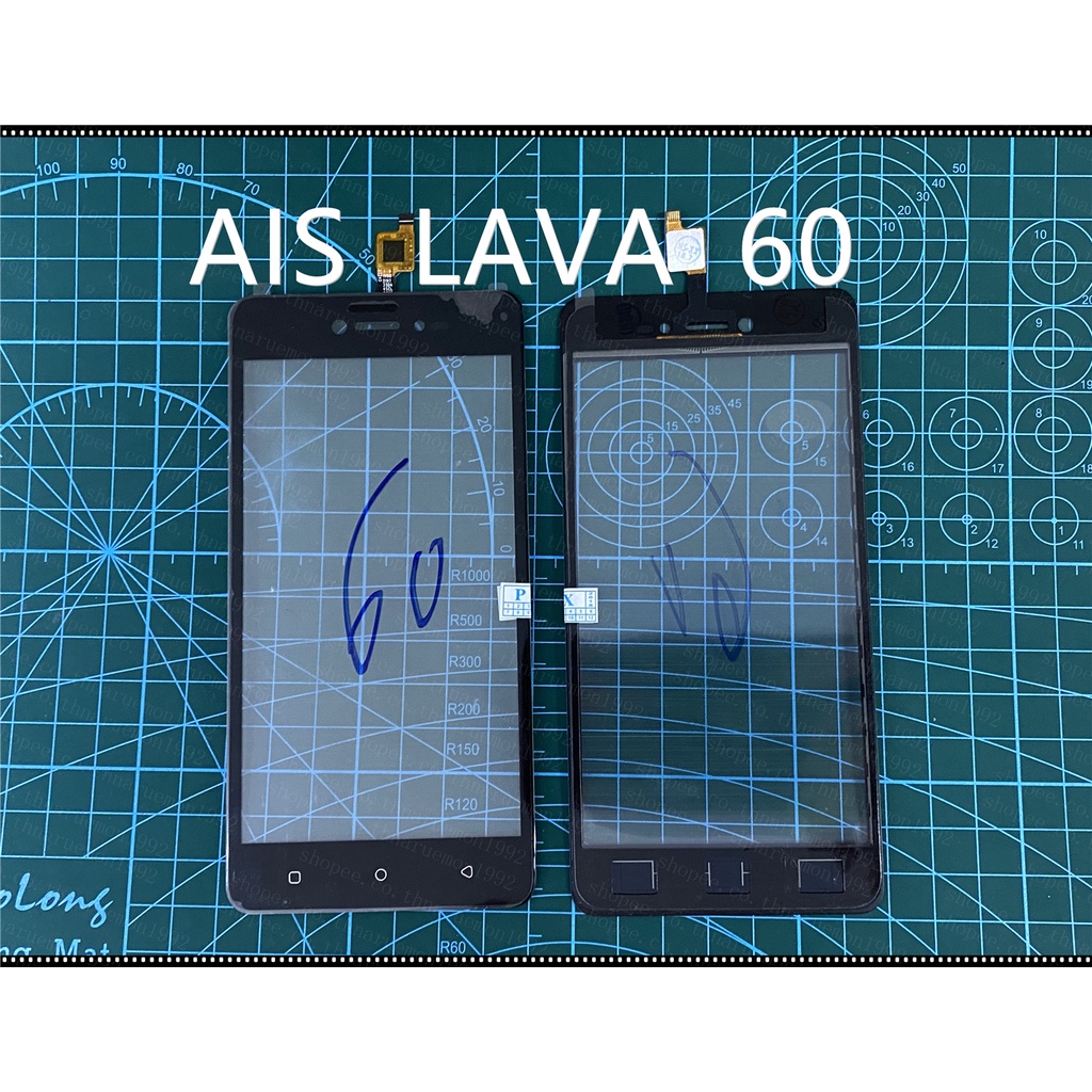 จอ LAVA 60 ทัชสกรีน Lava60 สินค้าพร้อมส่งอะไหล่มือถือ จอทัชสกรีน รุ่น LAVA iris 60
