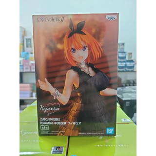 Gotoubun no Hanayome ∬ - Nakano Yotsuba Figure - Kyunties (Bandai Spirits)