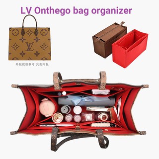 【นุ่มและเบา】ที่จัดระเบียบกระเป๋า LV ONTHEGO PM MM GM ที่จัดกระเป๋า  bag organiser in bag ที่จัดทรง  organizer insert