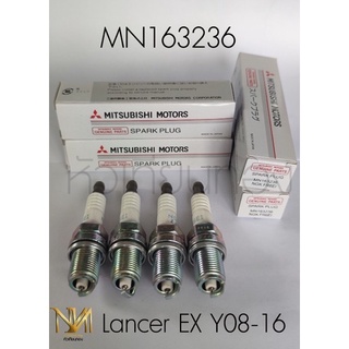 หัวเทียน Mitsubishi Lancer EX เบอร์แท้ MN163236 ส่งฟรี