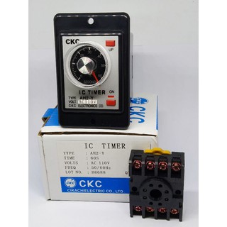 ทามเมอร์  AH2-Y 60S 110VAC (60วินาที)Power On Delay Timer(พร้อมซ๊อกเก็ต)