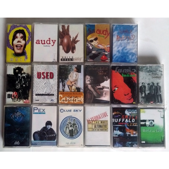 เทปหายากแนวอัลเตอร์เนทีพ ทั้ง The Must,Audy,Smile Buffalo,Blue Sky,พราว,TNT,อัญชลี,ป้าง นครินทร์ฯลฯ